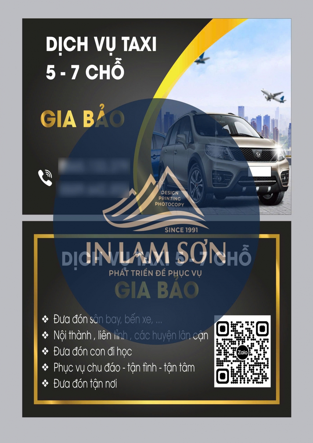 Name card - Card visit